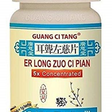 Er Long Zuo Ci Pian 200 tabltes