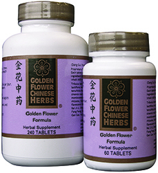 Pu Ji Xiao Du Yin 240 Tablets