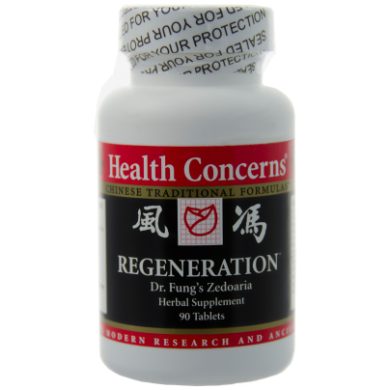 Regeneration 90 tablets by Health Concerns