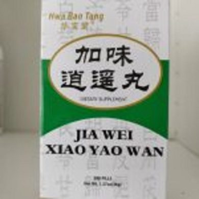 Jia Wei Xiao Yao Wan 200pills, for Menstrual Cramps