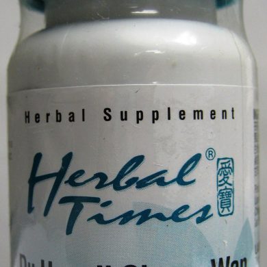 Du Huo Ji Sheng Wan 100 pills for Low Back Pain
