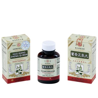 Huo Xiang Zheng Qi Wan 200pills