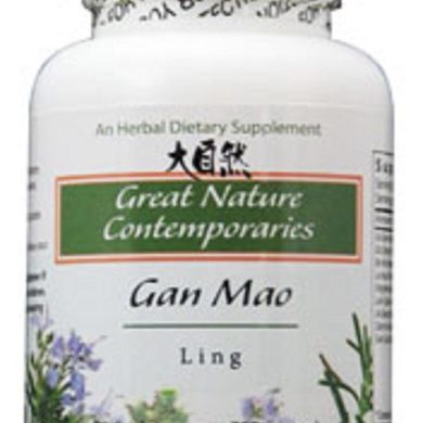 Gan Mao Ling 90Tablets, for cold/flu