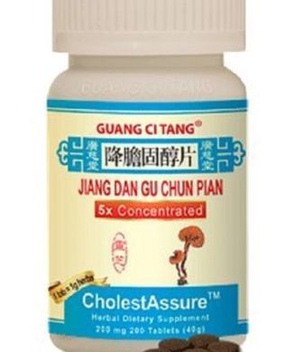 Jiang Dan Gu Chuan Pian 200pills