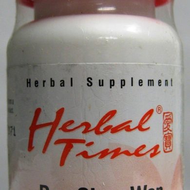 Dan Shen Wan 100pills