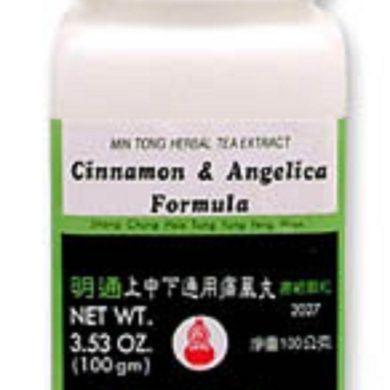 Shang Zhong Xia Tong Yong Tong Feng Wan Granules 100g