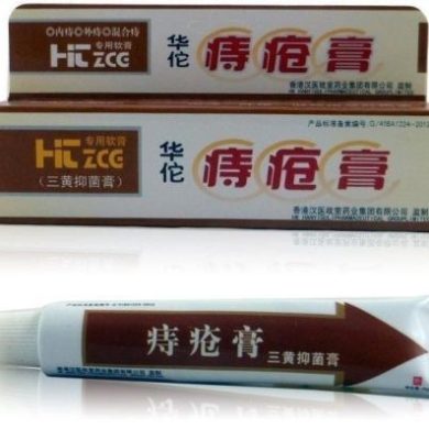 Hua Tuo Zhi Chuang Gao