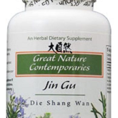Jin Gu Die Shang Wan 90 taplets, speeds recovery from injury