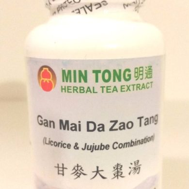 Gan Mai Da Zao Tang 100Caps
