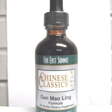 Gan Mao Ling 2oz(59ml), For Flu/Cold