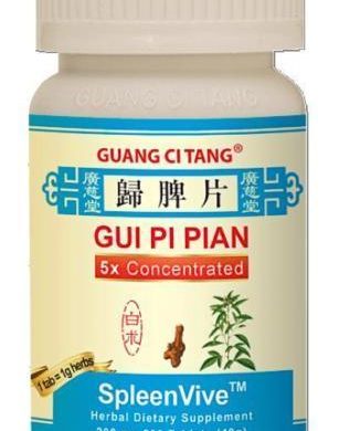 Gui Pi Pian 200tablets