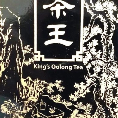King's 409 Dark Ginseng Oolong 1st Grade, 5.3oz(150g)
