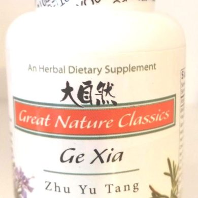 Ge Xia Zhu Yu Tang, 90Caps, 7:1ratio - 750 mg