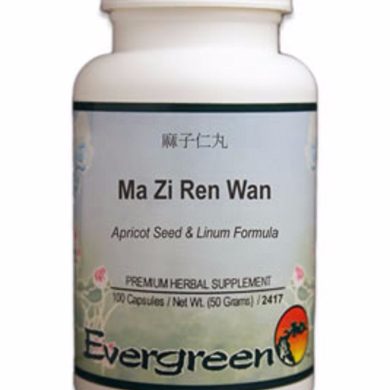 Ma Zi Ren Wan