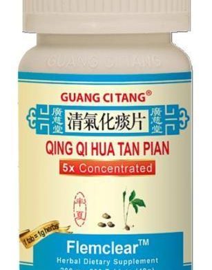 Qing Qi Hua Tan Pian 200pills